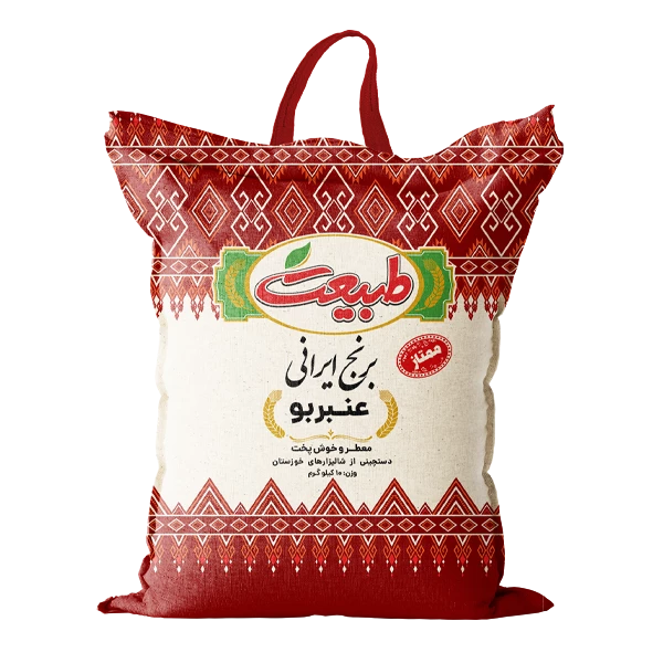 برنج ایرانی عنبربو - 10 کیلوگرم
