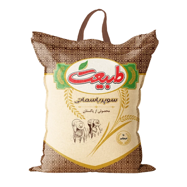 برنج پاکستانی سوپرباسماتی - 10 کیلوگرم