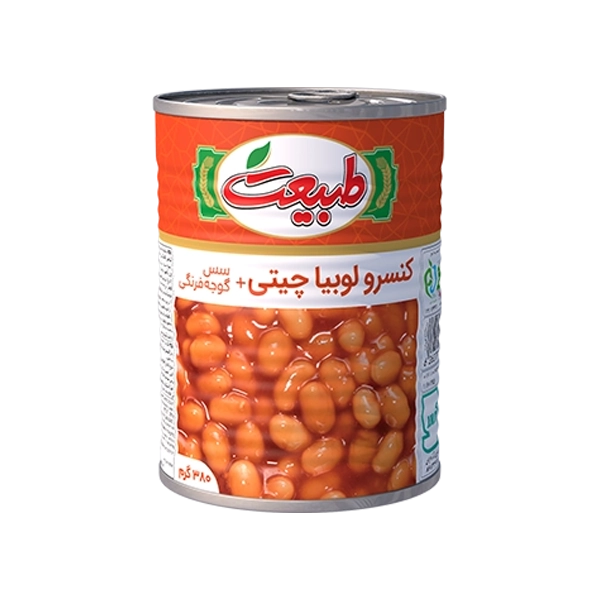 کنسرو لوبیا چیتی