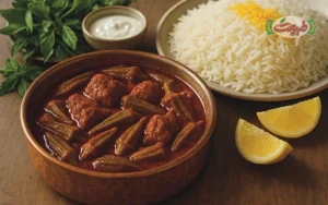 طرز تهیه خورشت بامیه