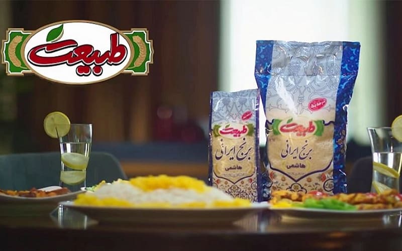 برنج ایرانی هاشمی طبیعت