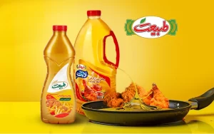 بررسی روغن سرخ کردنی طبیعت