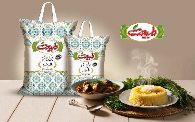 برنج-طارم-از-انواع-برنج-طبیعت