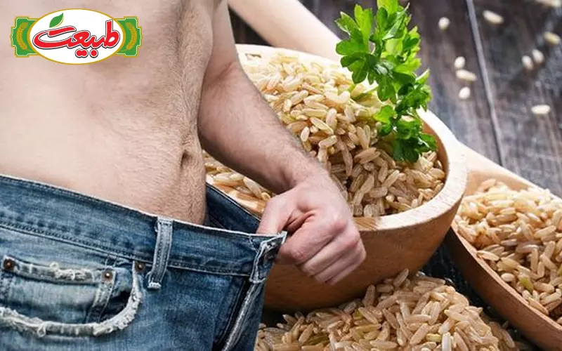 کنترل قند خون و لاغری با برنج قهوه ای