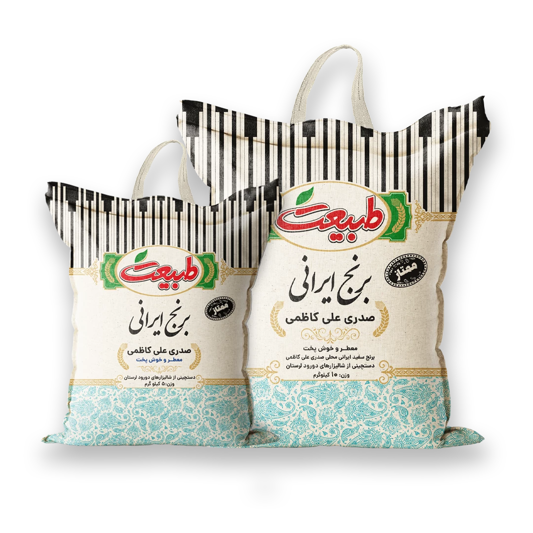 برنج ایرانی صدری