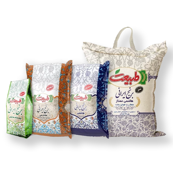 برنج ایرانی هاشمی