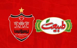 ویژگی‌های کنسرو تن ماهی پرسپولیس طبیعت