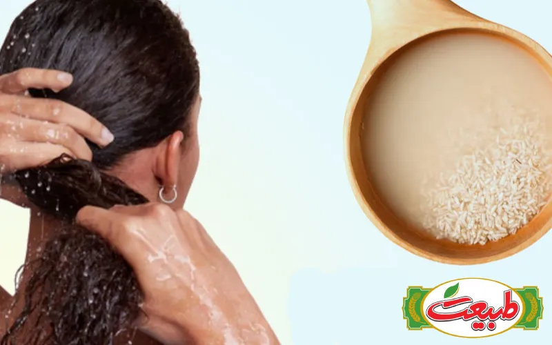 ترکیبات مفید آب برنج برای موی سر