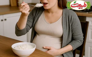 خواص برنج در بارداری