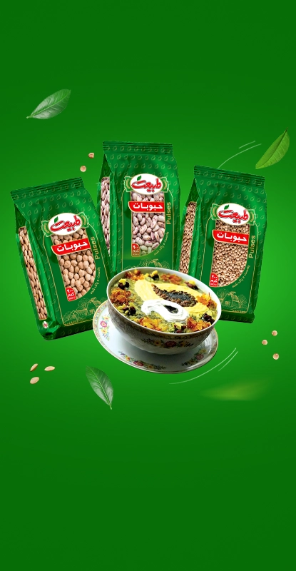 حبوبات طبیعت
