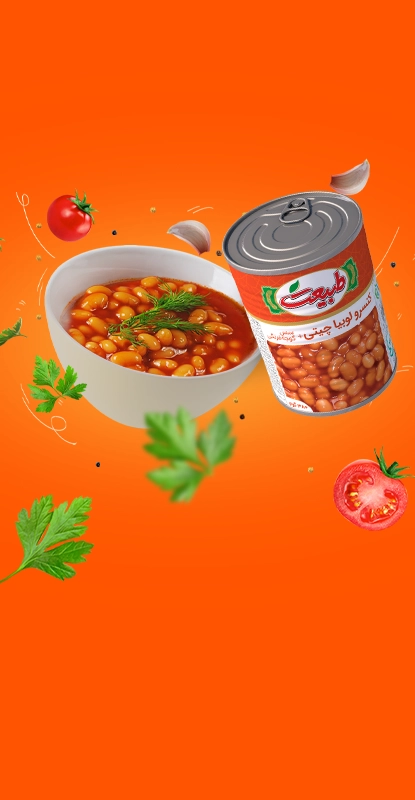 اسلایدر طبیعت سبز