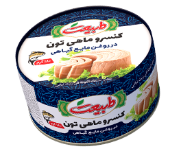 کنسرو تن ماهی طبیعی و سالم با کیفیت بالا – برند طبیعت سبز
