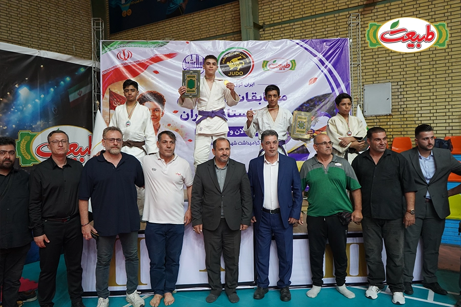 درخشش آکادمی جودوی طبیعت با کسب ۱۸ مدال و عنوان قهرمانی 5 درخشش آکادمی جودوی طبیعت با کسب ۱۸ مدال و عنوان قهرمانی, طبیعت