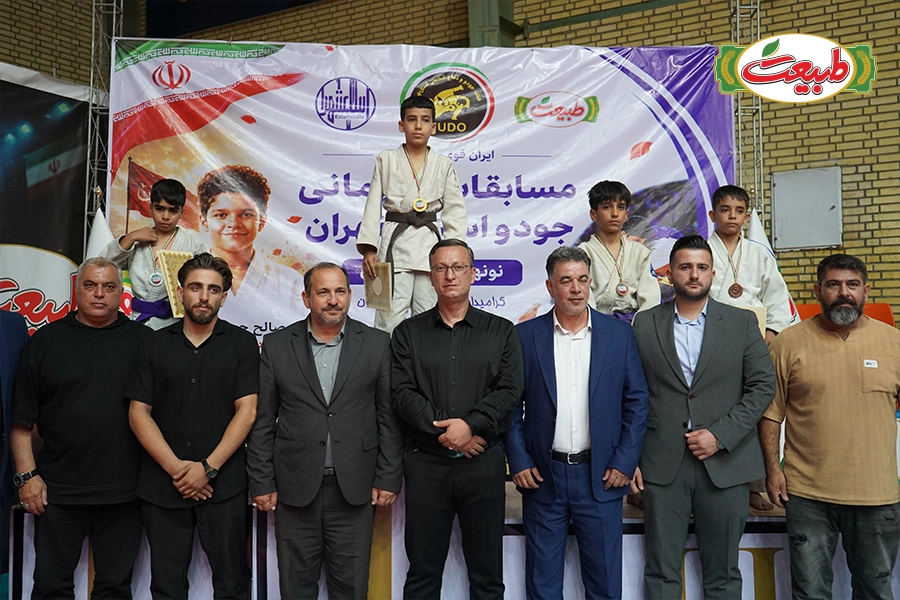 درخشش آکادمی جودوی طبیعت با کسب ۱۸ مدال و عنوان قهرمانی 4 درخشش آکادمی جودوی طبیعت با کسب ۱۸ مدال و عنوان قهرمانی, طبیعت
