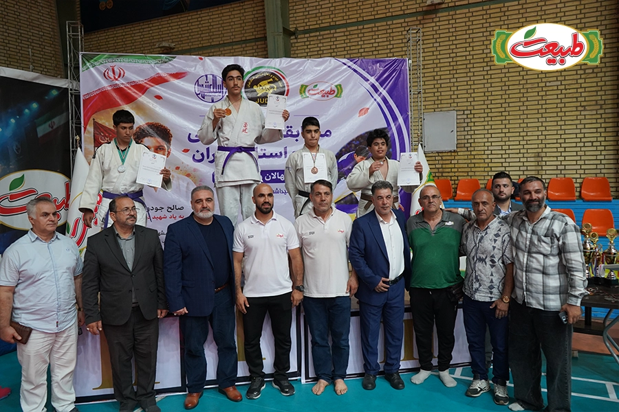 درخشش آکادمی جودوی طبیعت با کسب ۱۸ مدال و عنوان قهرمانی 2 درخشش آکادمی جودوی طبیعت با کسب ۱۸ مدال و عنوان قهرمانی, طبیعت